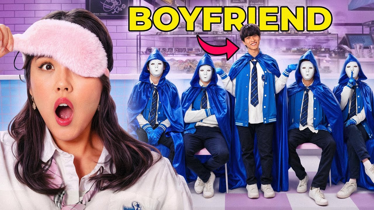 Guess The Boy Friend | AU