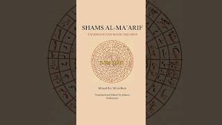 This is the most dangerous book in the world.