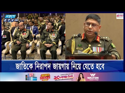 সামনে কঠিন সময়, বলছেন, সেনাপ্রধান