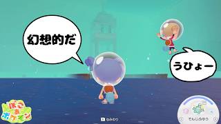 【ぽこポケ】過去最大？水中都市の建築開始！【ぽこあポケモン】【pokopia】