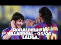 Ronaldinho Vs Villarreal - 05/06 - Laliga. #ronaldinho #fcb #futebol #roni #r10 #skills #laliga