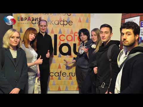 Вечер уличной культуры Токио