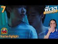 The Middleman S Love พี่เจตคนกลาง Episode 7 Reaction