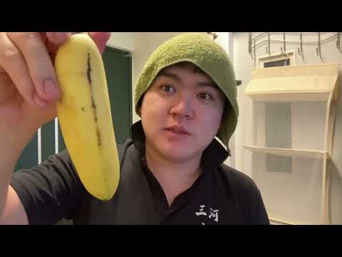 VLOG Hayayasu! O incenso taiwanês é muito doce! Loja de peixes de enguia, seção 1, Zhongshan North Road, distrito de Zhongshan, Taipei