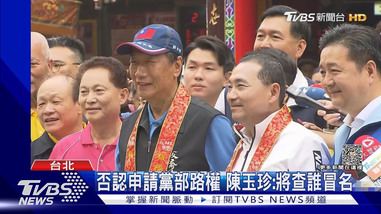 郭台銘親踩剎車　挺郭派記者會臨時喊卡