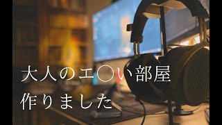 深夜大会配信　with SGG