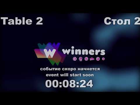 Winners League  10.02.21  Syksa Aleksandr - Priadko Sergei  20:30