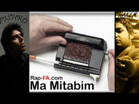 ma mitabim - pishro ft hakem