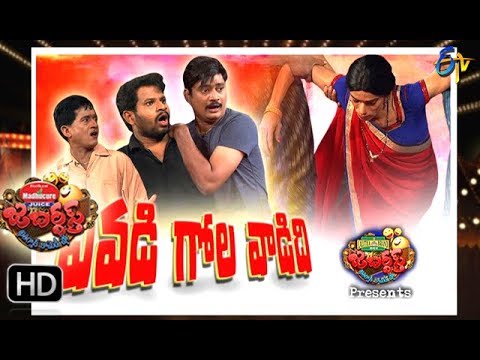 download lagu mp3 mp4 November 2nd 2017, download mp3 November 2nd 2017 free downloadn, video klip November 2nd 2017