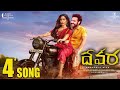 DEVARA 4th SONG NTR Jhanvikapoor Koratala Shiva Anirudh