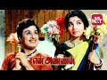En Annan 1970 Tamil Full Movie