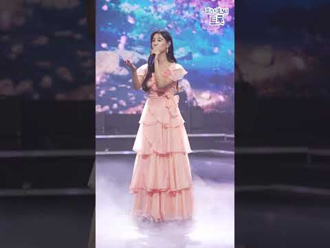 [세로직캠]황우림 - 외길춘화 화요일은 밤이 좋아