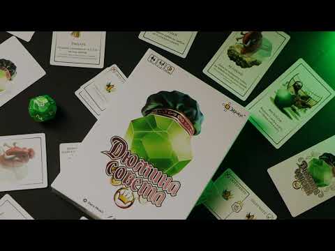 Миниатюра изображения товара Настольная игра Эврикус Дюжина совета / BG-17046