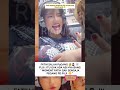 FATIH TIDAK SENGAJA PEGANG PD FUJI Artisviral Artis Leslar Beritaartis Fuji Fujian Hiburan