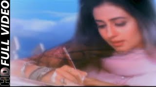 Download lagu Pyar To Hamesha Rahega | Sirf Tum 1999 | Anuradha Paudwal, Hariharan | Sanjay Kapoor, Priya Gill | mp3