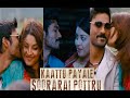 Kaattu payale song dhanush version - Soorarai pootru | Whatsapp status 8 | funbaski_edits_official_