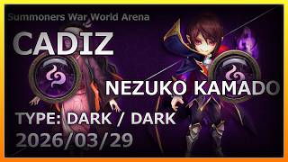 闇朱雀の舞姫が活躍する動画