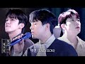 FT아일랜드가 부르는 태연 TAEYEON I Cover