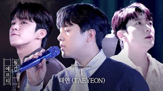 [影音] FTIsland - I (cover)