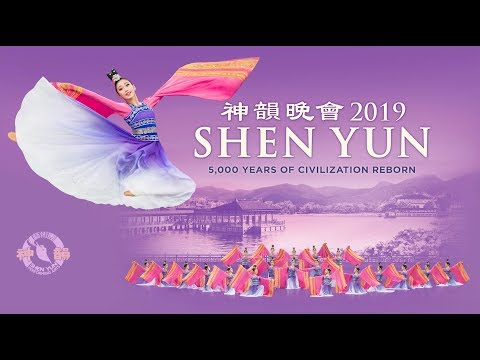 download lagu mp3 mp4 Zen Fen Shen, download lagu Zen Fen Shen gratis, unduh video klip Zen Fen Shen