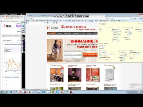 1d Быстрый анализ сайта RDS бар в мазиле