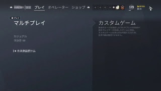 やるでぇ