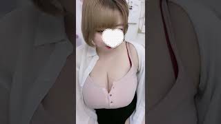 ありがとう！爆乳ちゃん