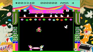 Comic Circus! (Epoch Super CassetteVision)