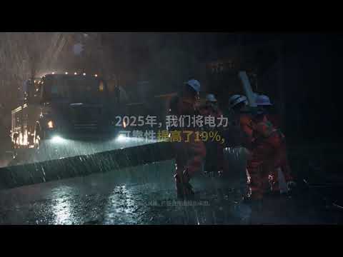 风暴。PG&E站在我们所有人的第一线。