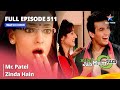 Full Episode 511 Mr Patel Zinda Hain Miley Jab Hum Tum Starbharat
