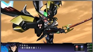 【第3次スーパーロボット大戦Z】 天獄篇 シュロウガ All Attacks 【SRWZ3】