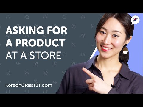 Learn How to Ask for a Product at a Store in Korean | Can Do #15
