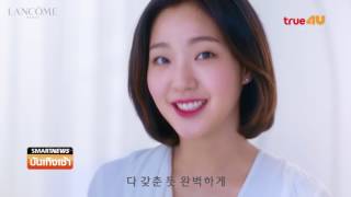 Smart News บันเทิง : พาเหรดเทรนด์ฮิตจากซีรี่ส์ Goblin video