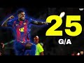 MARCUS RASHFORD ALL 25 GOALS AND ASSISTS FOR FC BARCELONA 2025 2026 ENGLISH COMMENTARY HD