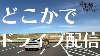 くそやろう