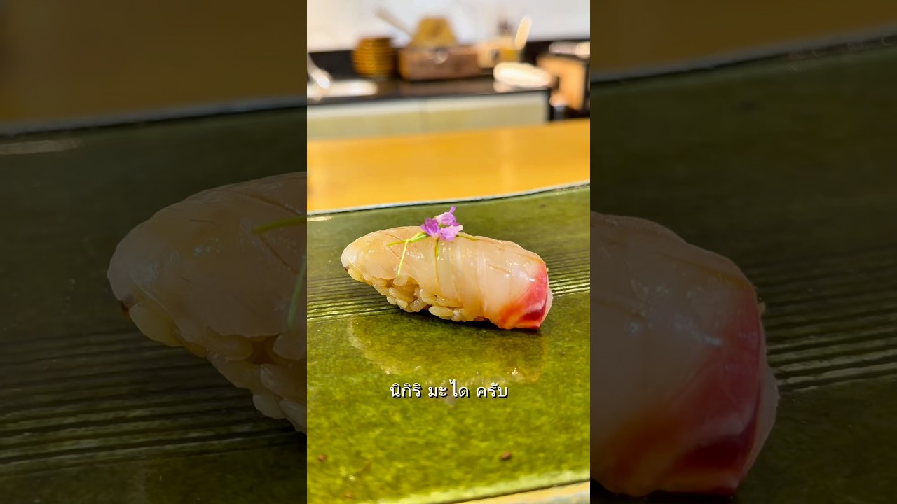 #bangkok #sushi #omakase