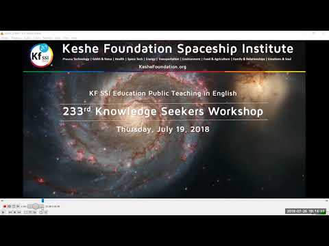 2018 07 26 PM Public Teaching in Hungarian - Nyilvános oktatás magyar nyelven