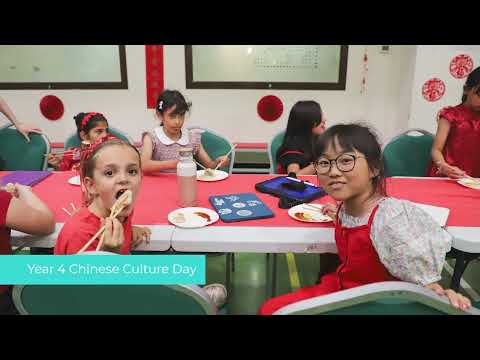 The British International School Abu Dhabi