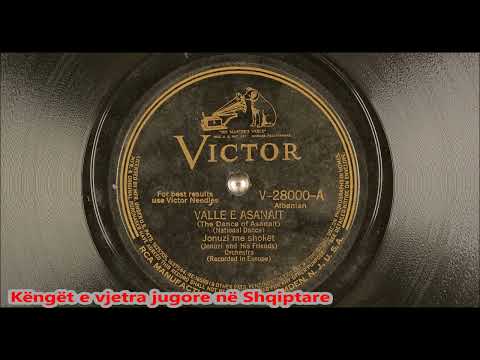 Jonuzi me shokët - Valle e Asanaıt - 1930