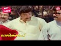 Jayaram S Most Amusing Act Magic Lamp Comedy Scenes Malayalam Jayaram Meena Sangeetha SUNNXT