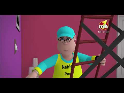 Happy Sheru Pankhe Di Safaai | Happy Sheru | Funny Cartoon Animation | MH One Music