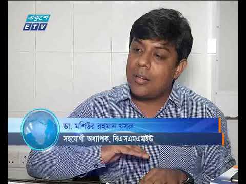 ২৬তম আন্তর্জাতিক ও ১৯ তম জাতীয় প্রতিবন্ধী দিবস আজ