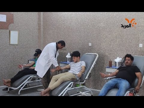 شاهد بالفيديو.. حملة تبرع الدماء بمناسبة عاشوراء في البصرة #المربد
