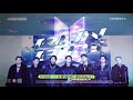 Run BTS! Special Episode 156 Part 2 Eng Sub Full