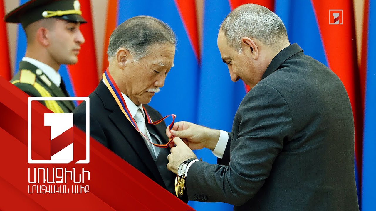 Japanese scientist Yoshiaki Damon Hagiwara awarded Armenian State Prize for his global contribution to high-tech for 2024