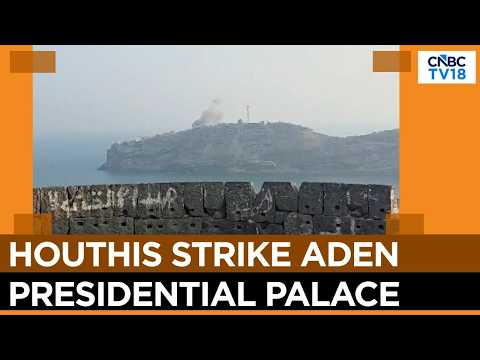 Houthi Missiles Hit Aden Presidential Palace | 5 Dead