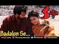 Badalon Se Satya