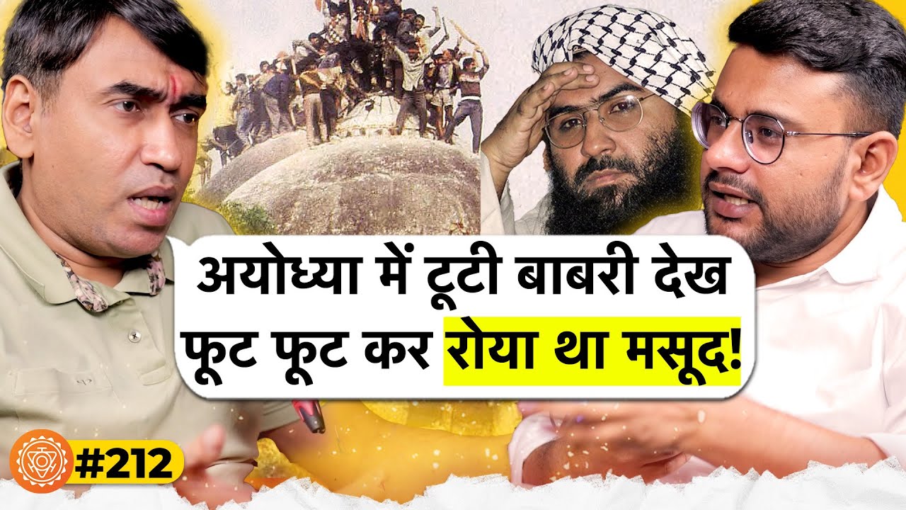 संवाद # 212 (Part 2): Shocking facts about Masood, IC814, ISI, R&AW & Kashmir | Dr Abhinav Pandya