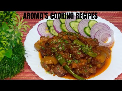 How to cook lauki gosht| by Aroma's cooking recipes