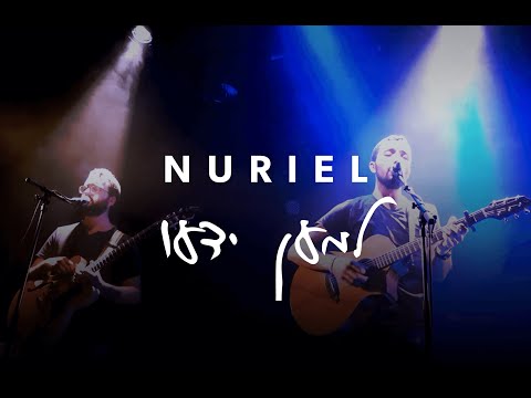 NURIEL - למען ידעו - A Sukkot Journey (live)